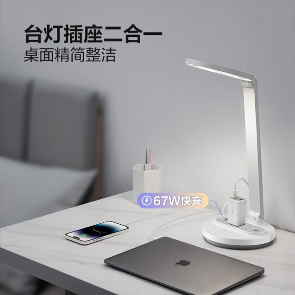 商品图像