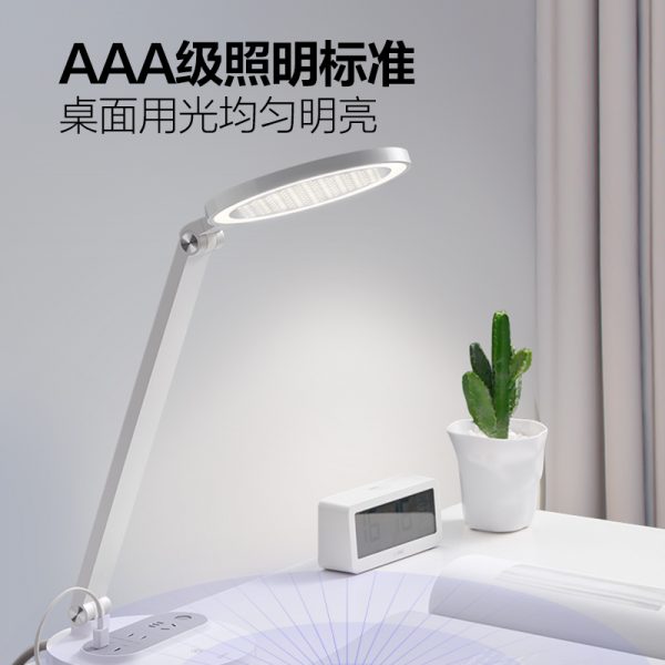 商品图像