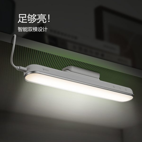 商品图像