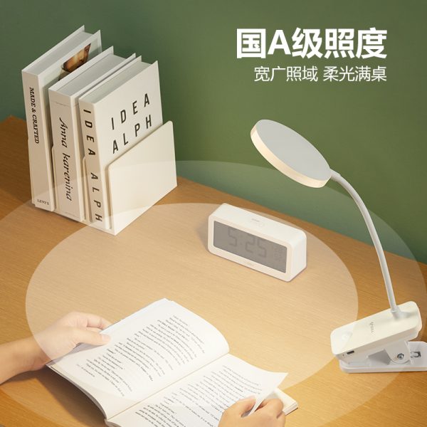 商品图像