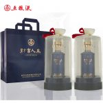上一个商品图像