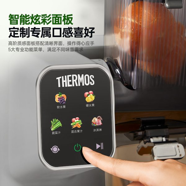 商品图像