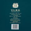 商品图像