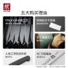 商品图像
