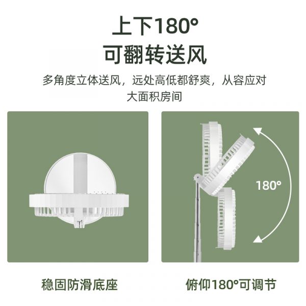 商品图像