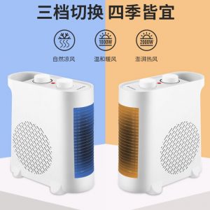 艾美特（AIRMATE） 电暖器 水暖毯 WT20-X1