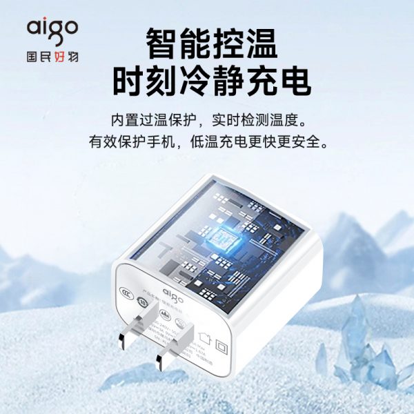商品图像
