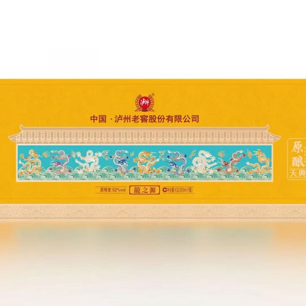 商品图像