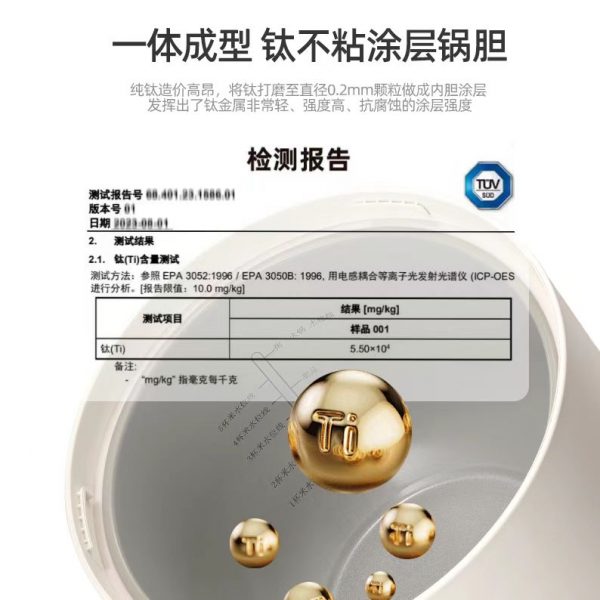 商品图像