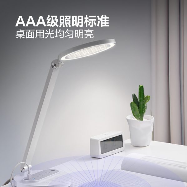 商品图像