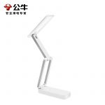 上一个商品图像