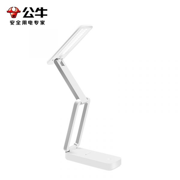 公牛迷你折叠便携台灯ML-J009Y-CD白色