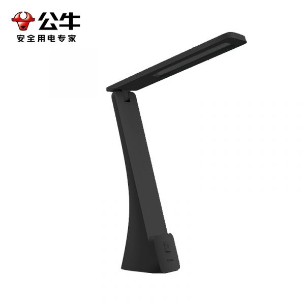 公牛折叠台灯ML-J002Y-DS