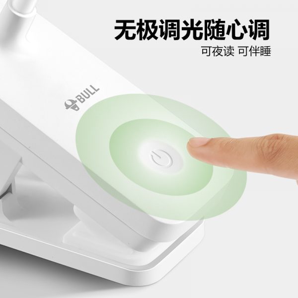 商品图像