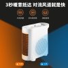 商品图像