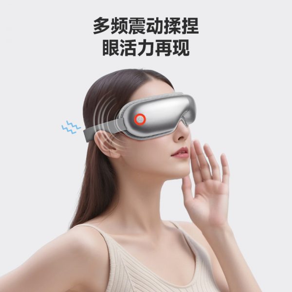 商品图像