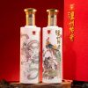 商品图像