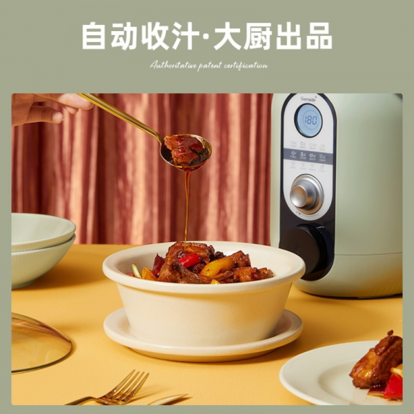 商品图像