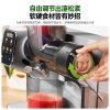商品图像