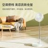 商品图像