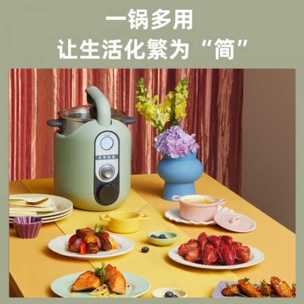 商品图像