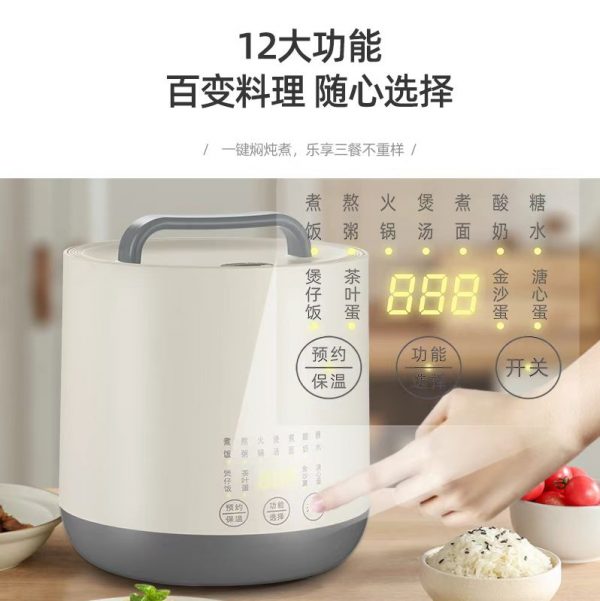 商品图像