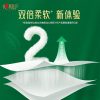 商品图像