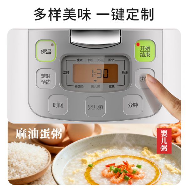 商品图像