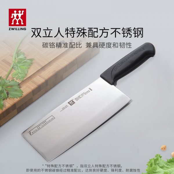 商品图像