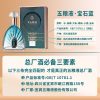 商品图像