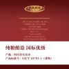 商品图像
