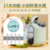 商品图像
