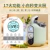 商品图像