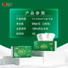 商品图像