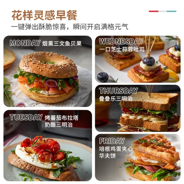 商品图像