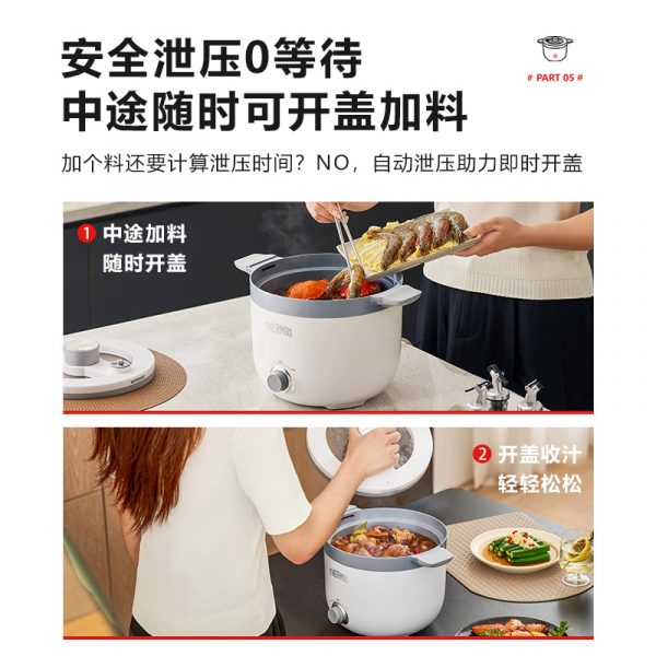 商品图像