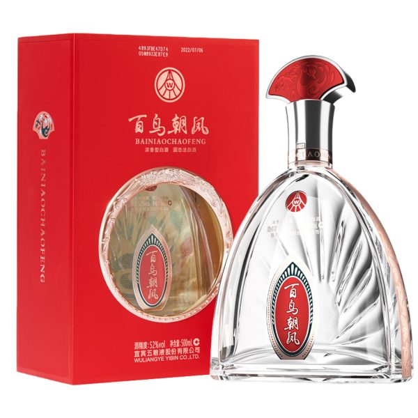 五粮液股份百鸟朝凤中国红浓香型白酒52度500ml*1瓶