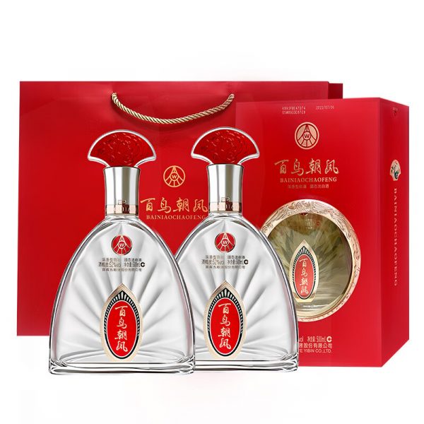 五粮液股份百鸟朝凤中国红浓香型白酒52度500ml*2瓶