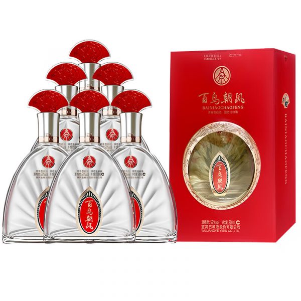 五粮液股份百鸟朝凤中国红浓香型白酒52度500ml*6瓶