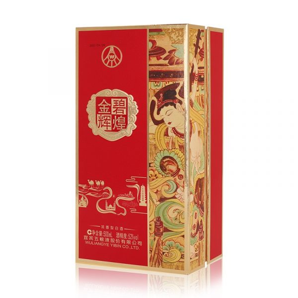 商品图像