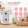商品图像
