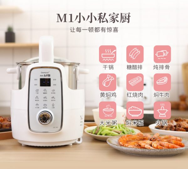 商品图像