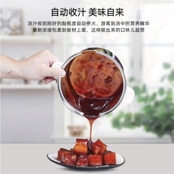 商品图像