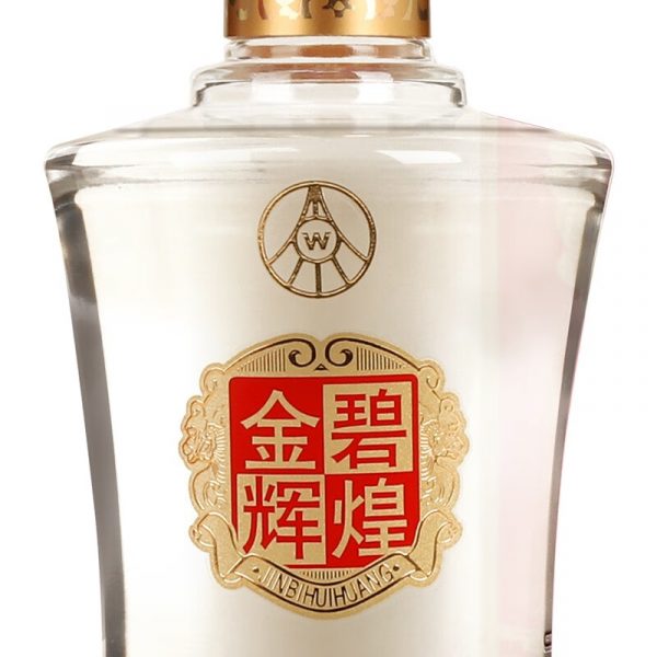 商品图像
