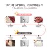 商品图像