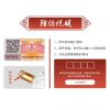 商品图像
