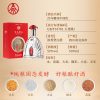 商品图像
