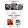 商品图像