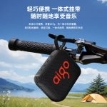 上一个商品图像