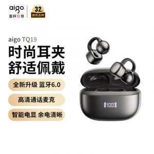 商品图像